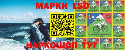 гашик Лесосибирск