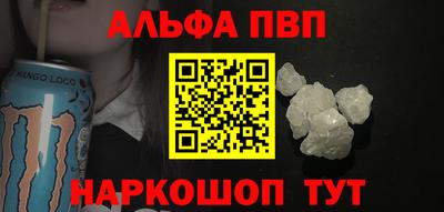 гашик Лесосибирск
