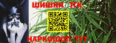 гашик Лесосибирск