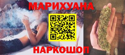 амфетамин Ливны