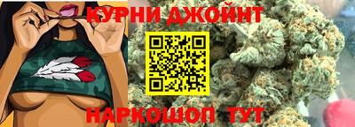 амфетамин Ливны
