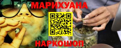 амфетамин Ливны