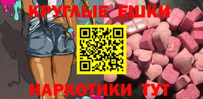 гашик Лесосибирск