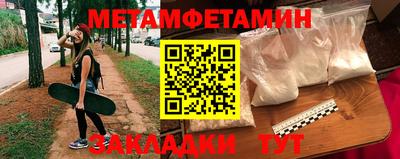 гашик Лесосибирск