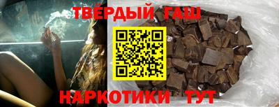 таблы Ликино-Дулёво