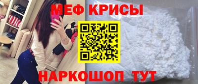 гашик Лесосибирск